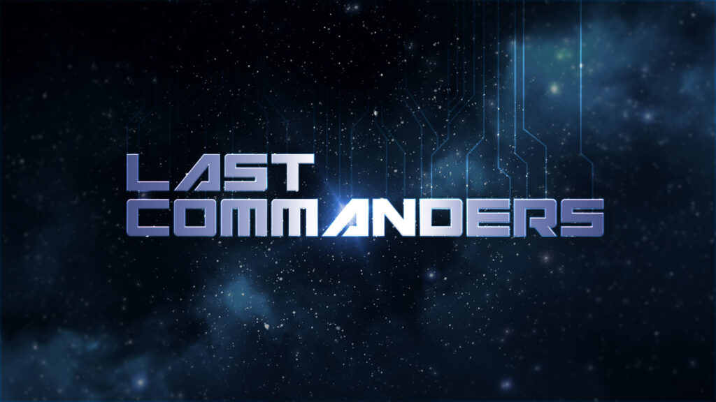 Last Commanders logo